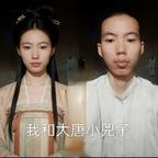 田…呈头像