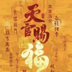 我有一个梦头像
