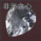 。。头像