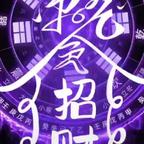 浩头像