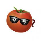 Aaaa黎深头像