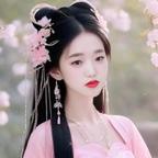 沈泽丽💖小美丽💝头像