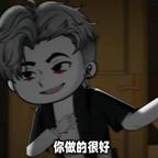 墨.贝塔头像