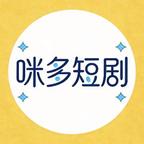 开心小剧场头像