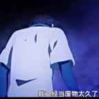 易头像
