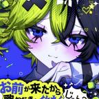 WLACN头像