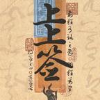 早睡早起头像