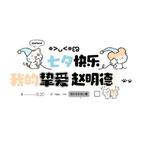 十几年前的初恋头像