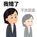 KK不OO头像