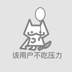 执念难消的林家继承人头像