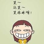 喜欢猪头鱼的幻海城头像