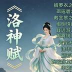 ❄️风雪❄️路归人❄头像