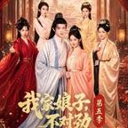 我是疑问句头像