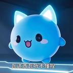 三笠的眼泪头像