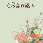 、头像