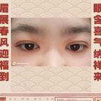 自信女人518头像