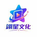 翊星文化头像