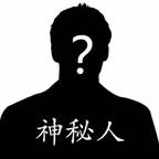 水子头像