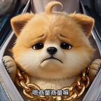 家人平安健康头像