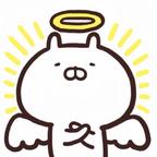 Uki昭昭墨墨头像