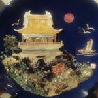 芋圆+格格不入头像
