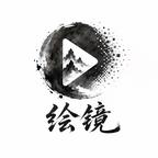 绘镜传媒头像