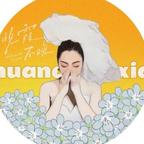 珊瑚爱妈妈💗头像