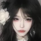 夜晚婷头像