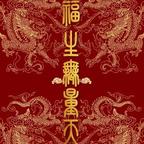 无语太无语了很无语头像