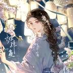 常悦瑶头像