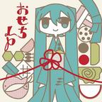 261头像