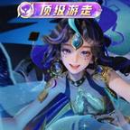 完美世界头像