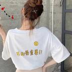 旺角的顾方舟头像