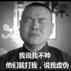 沐雨头像