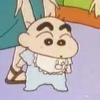 也曾大喊来财头像