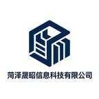 晟昭剧场头像