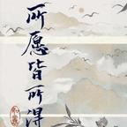 梦幻头像