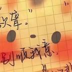 孩子头像