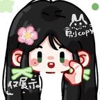˓˓ก₍⸍⸌̣ʷ̣̫头像