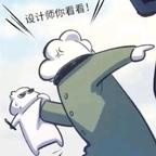 不知名的附魔头像
