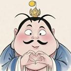 桃花岛主是太乙真人头像