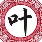 叶永波头像