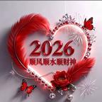 玉兔传承者头像