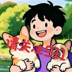 朦胧不朦胧头像