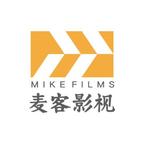 麦客影视头像