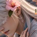 秦疏荷20280808头像