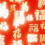 神秘多情的傅时寒头像