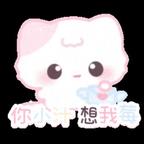 暮雪回响头像