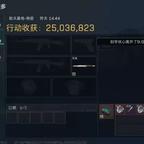 釉果头像