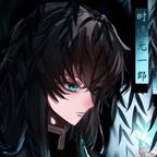꧁慧默透꧂头像